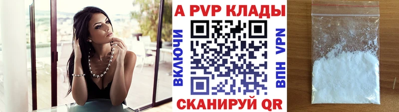 Купить  Дмитриев  А ПВП СК 