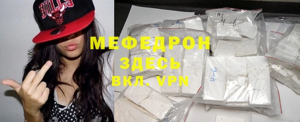 шишки Болохово