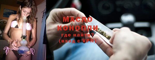 ГАЛЛЮЦИНОГЕННЫЕ ГРИБЫ Покров