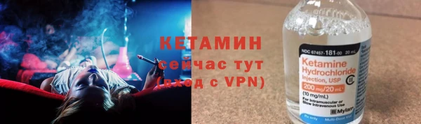 мяу мяу мука Приозерск