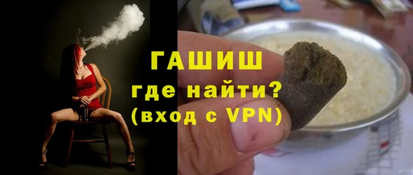 ГАЛЛЮЦИНОГЕННЫЕ ГРИБЫ Покров