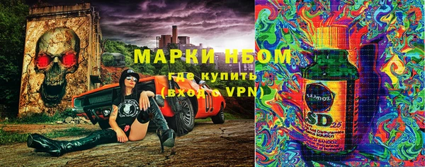 а пвп мука Болхов