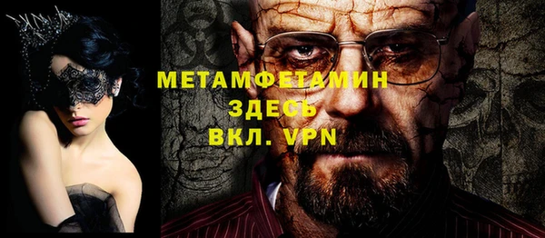 a pvp Пересвет