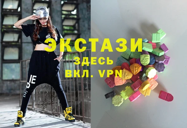 mix Протвино