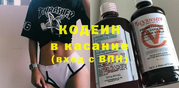 твердый Пестово