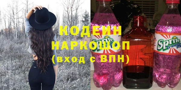 а пвп мука Болхов