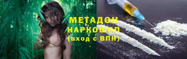 а пвп мука Болхов