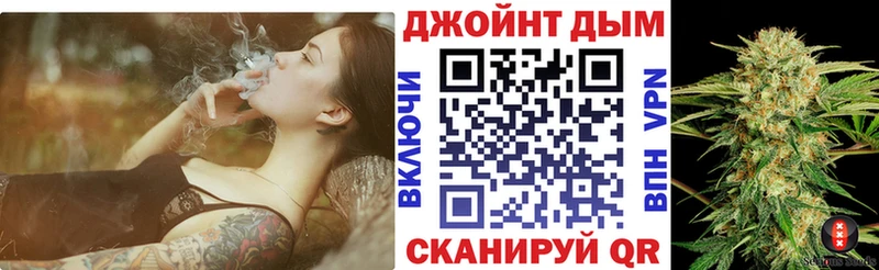 МАРИХУАНА LSD WEED  Купить где  Дмитриев 